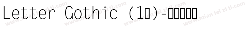 Letter Gothic (1号)字体转换